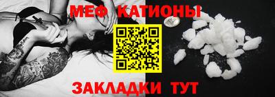 прущий лед Ликино-Дулёво