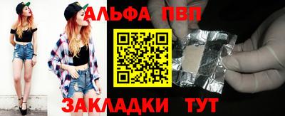 MDMA Premium VHQ Малгобек