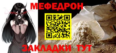 героин Малоярославец