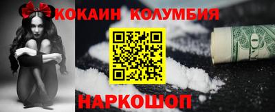 прущий лед Ликино-Дулёво