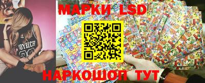 прущий лед Ликино-Дулёво