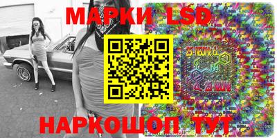 первитин Лесосибирск