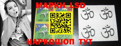 первитин Лесосибирск