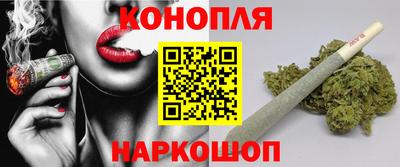 героин Малоярославец
