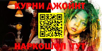 MDMA Premium VHQ Малгобек