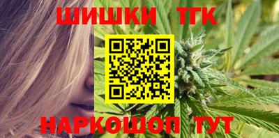 героин Малоярославец