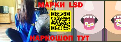 прущий лед Ликино-Дулёво
