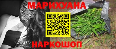 кокаин колумбия Ливны