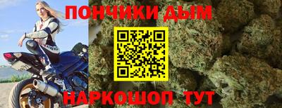кокаин колумбия Ливны