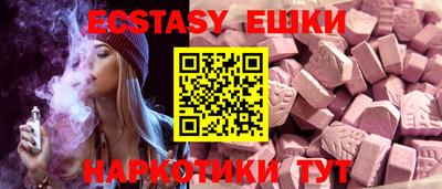 героин Малоярославец