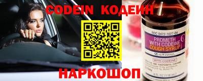 каннабис Мариинск