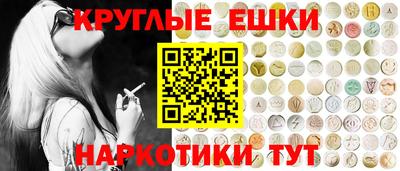 кокаин колумбия Ливны