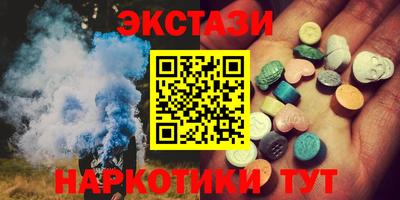 MDMA Premium VHQ Малгобек