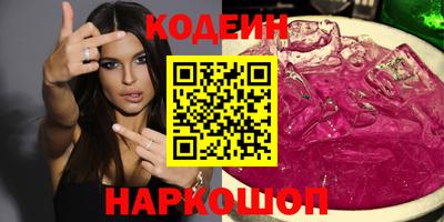 MDMA Premium VHQ Малгобек