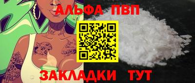 кокаин колумбия Ливны