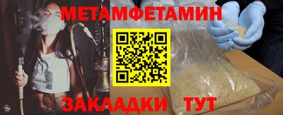 MDMA Premium VHQ Малгобек