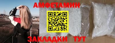 героин Малоярославец