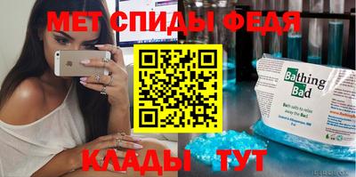 MDMA Premium VHQ Малгобек