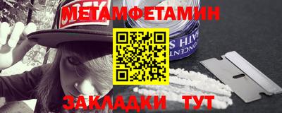 героин Малоярославец