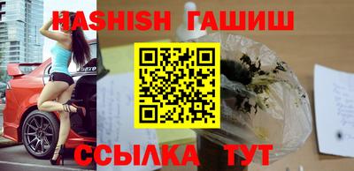 прущий лед Ликино-Дулёво