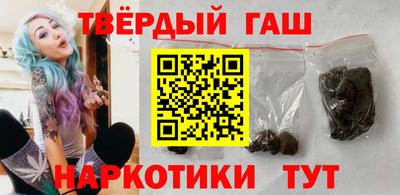 героин Малоярославец