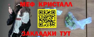 героин Малоярославец
