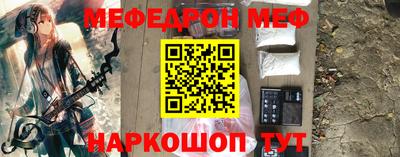 кокаин колумбия Ливны