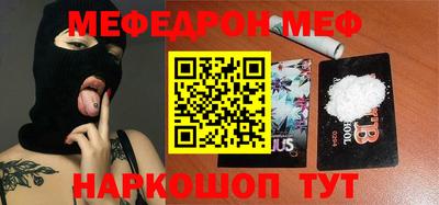 героин Малоярославец