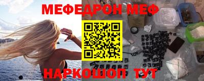 героин Малоярославец